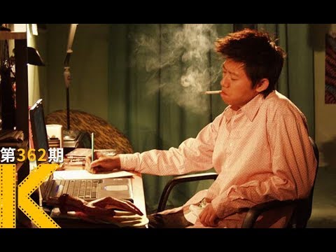 我把女神睡了，第二天就被绿了《独自等待》 视频封面