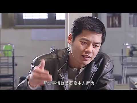 88高分犯罪心理剧连环变态杀人案丨一口气看完《沉默的证人》 视频封面