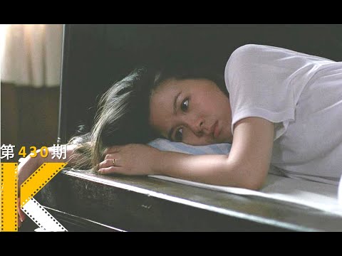 一个匿名电话引发的血案《恐怖分子》 视频封面