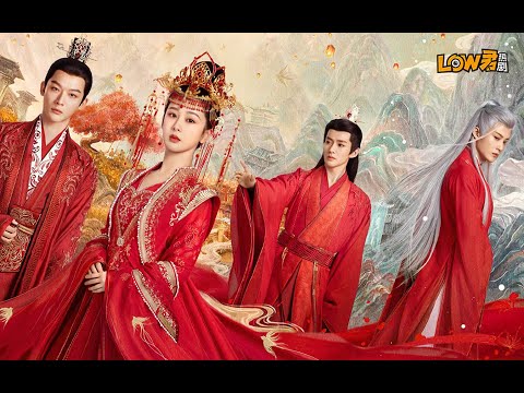 《长相思》：一女多男，你站谁？ 视频封面