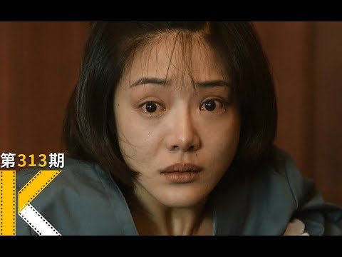 女儿杀了父亲未婚妻，庭审场面失控《全民目击》 视频封面