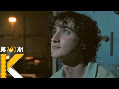 从奴隶社会来的美少年，戛纳穿越神作《幸福的拉扎罗》 视频封面