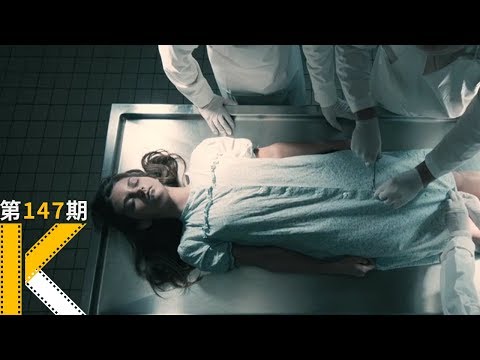 继父奸杀女儿始末：迟到30年的正义。《以女儿之名》 视频封面