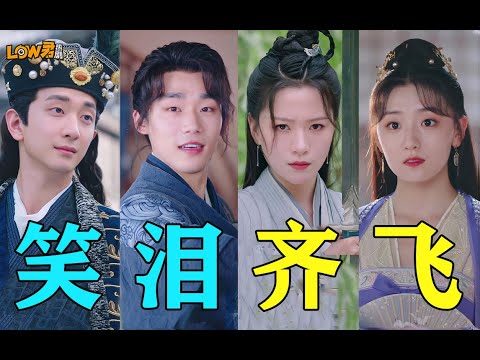 《我有一个朋友》：因为想看第二季，不想让它糊掉 视频封面