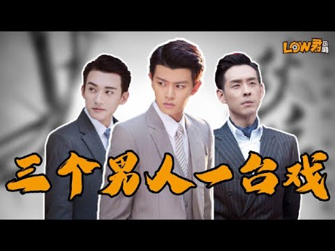 热剧之任嘉伦《秋蝉》：没有队友的霸道俏军官如何逆风翻盘？？？ 视频封面