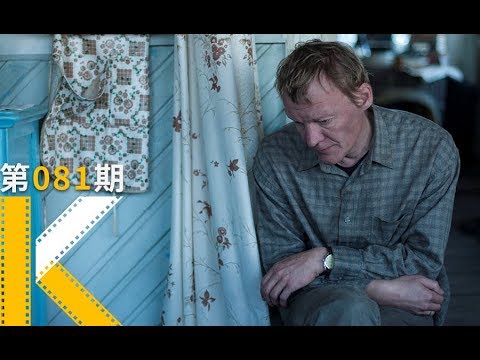 老毛子怎么对付钉子户？《利维坦》 视频封面