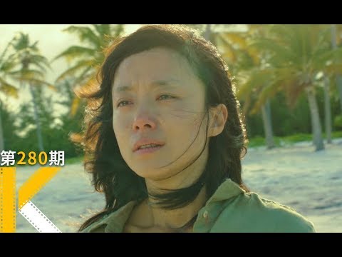 公务员不作为有多可怕？真实改编《回家的路》 视频封面