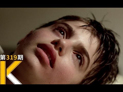 这样的家庭，也就难怪孩子会堕落《超脱》 视频封面