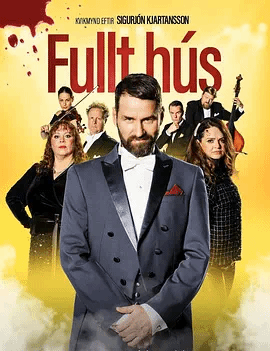Fullthús