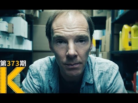 英国脱欧公投内幕：大数据如何毁了民主《脱欧：无理之战》 视频封面