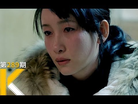 我在大城市里的“痛”！高分国产片《到阜阳六百里》 视频封面