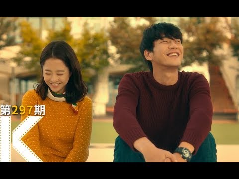 初恋对一个男人来说，有多大的影响？《你的婚礼》 视频封面