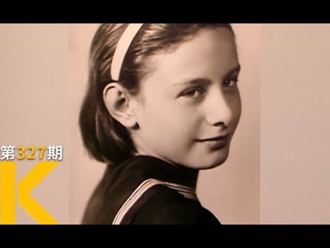 是他，让我躲过了毒气和乱葬岗《从纳粹手中救出的孩子们》 视频封面