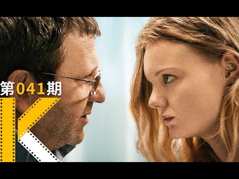 父亲帮女儿走后门出国留学《毕业会考》 视频封面