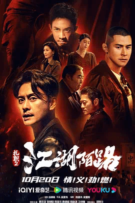 扎职2（国）