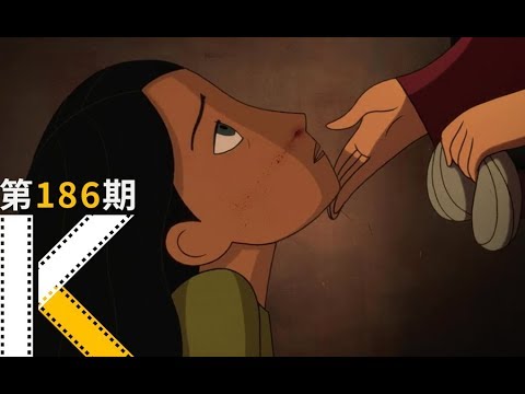 对有些人来说，活着已经很难了。《养家之人》 视频封面