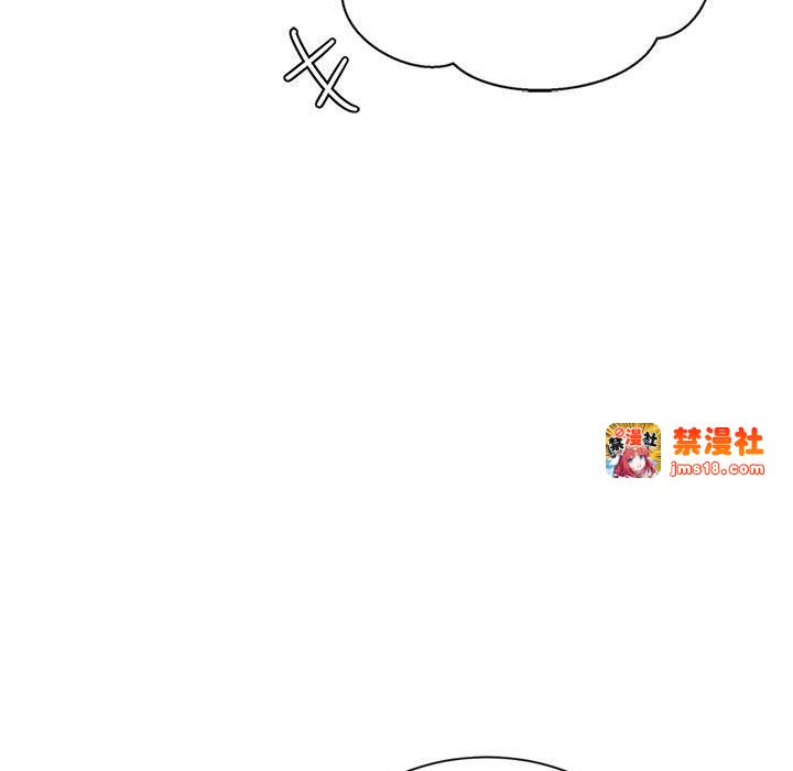 第5话 第 31 页