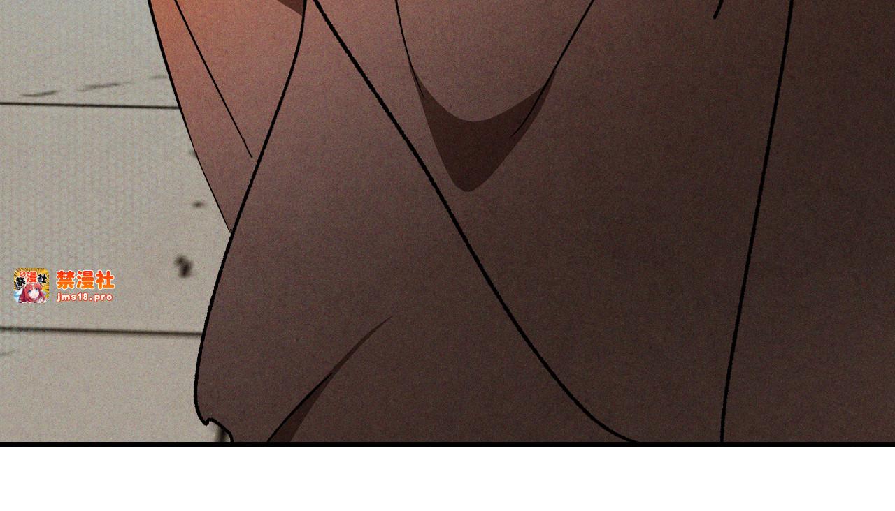 第103话 惨败 第 43 页