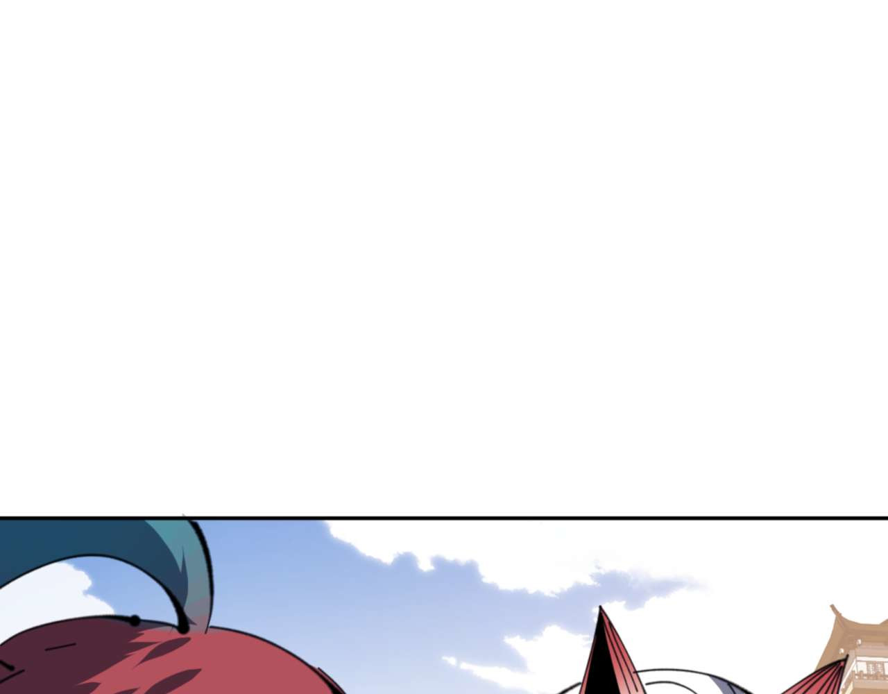 第102话 你瞒着姨多少秘密 第 16 页