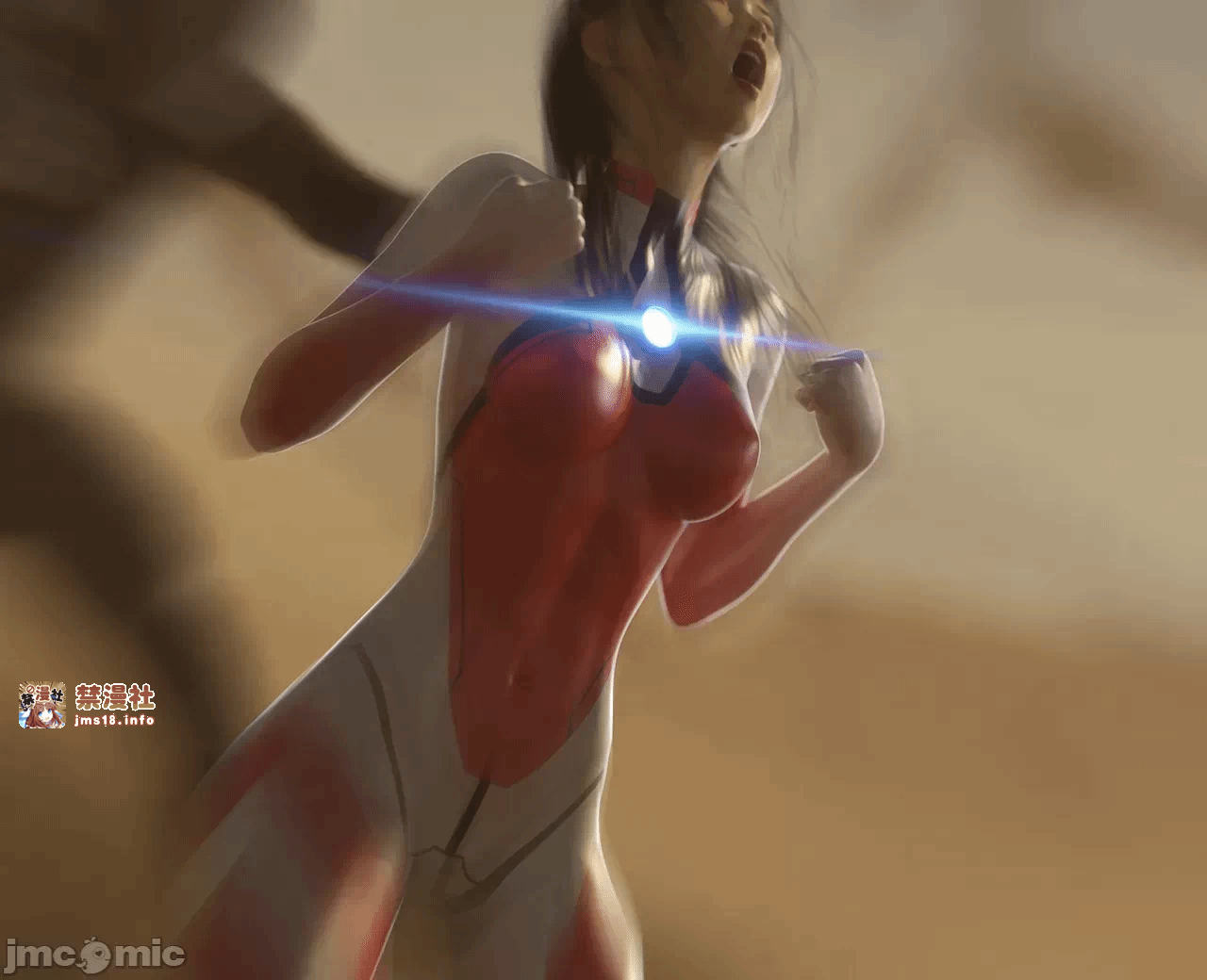 第一话 第 7 页