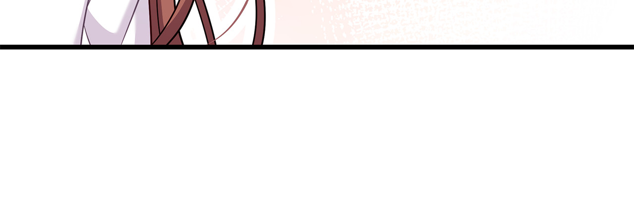 第32话 被地咚？！ 第 94 页