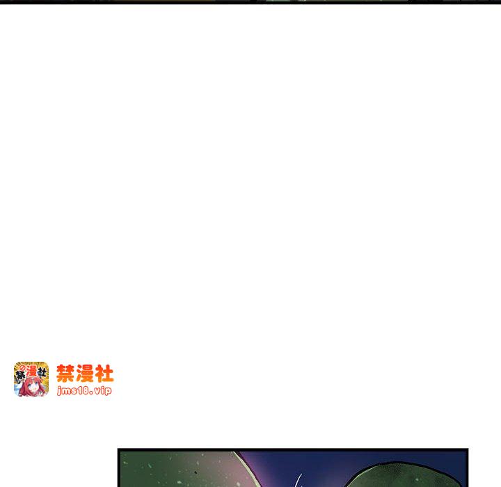 第4话 第 15 页