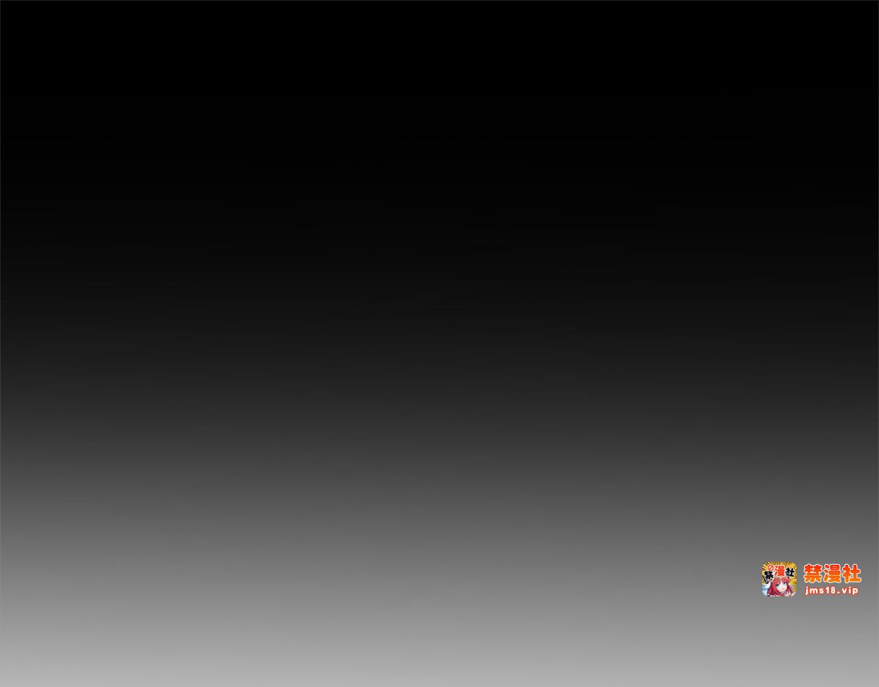 第6话 一起抓间谍 第 177 页