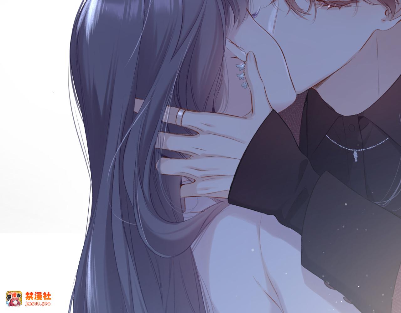 第101话 kiss 第 55 页