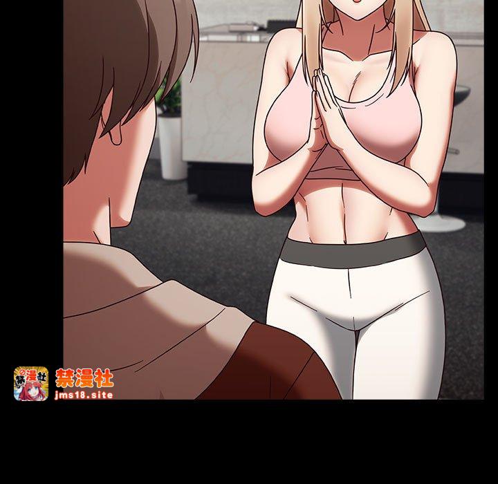 第1话 第 93 页