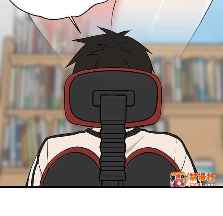 第14话 第 131 页