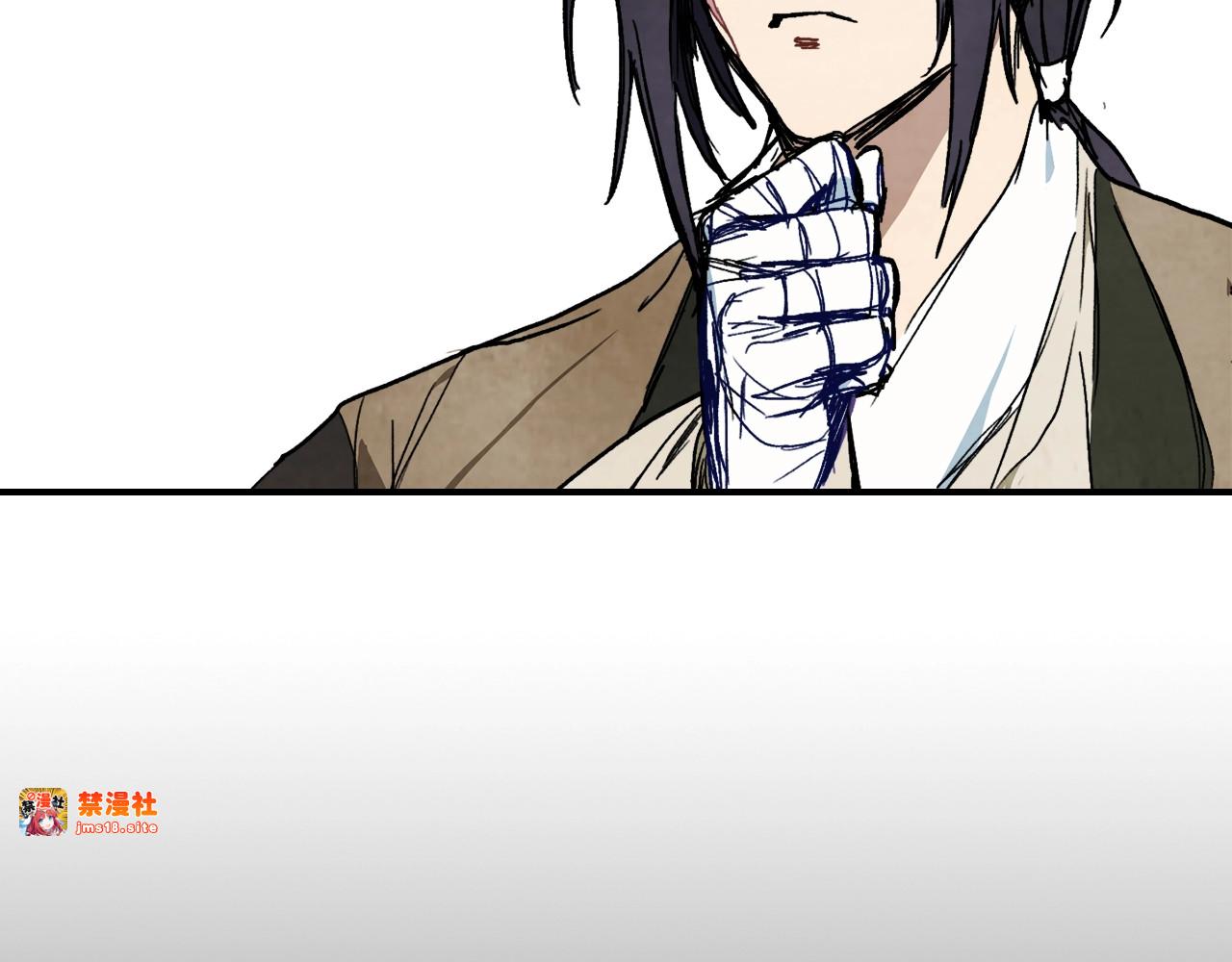 第47话 第 159 页