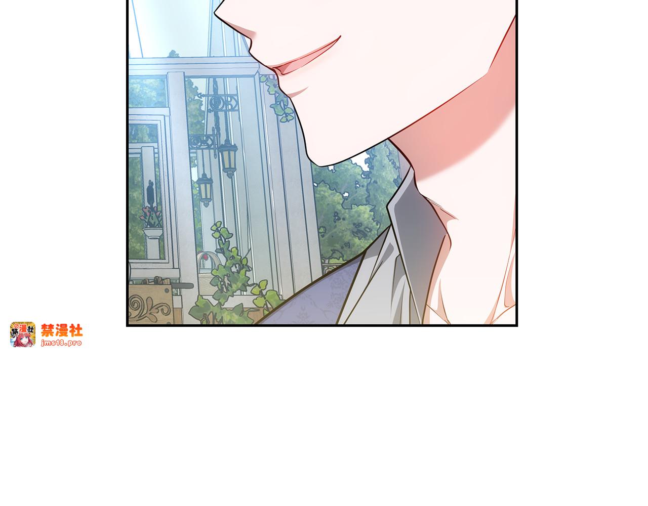 第32话 你身边的人是我 第 63 页
