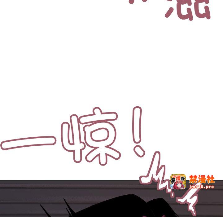 第15话 第 83 页