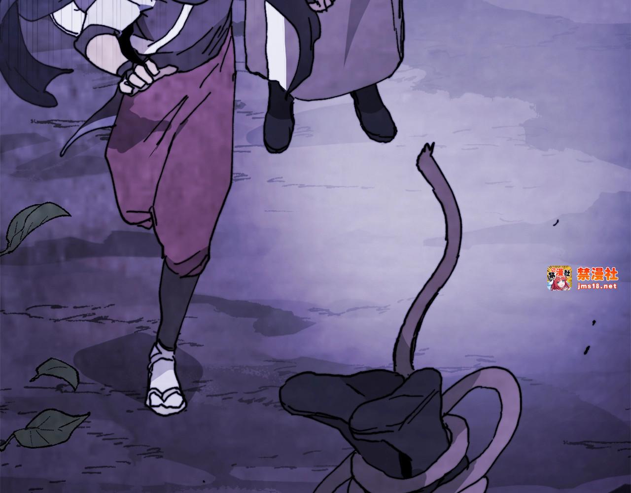 第56话 嗯？ 第 185 页