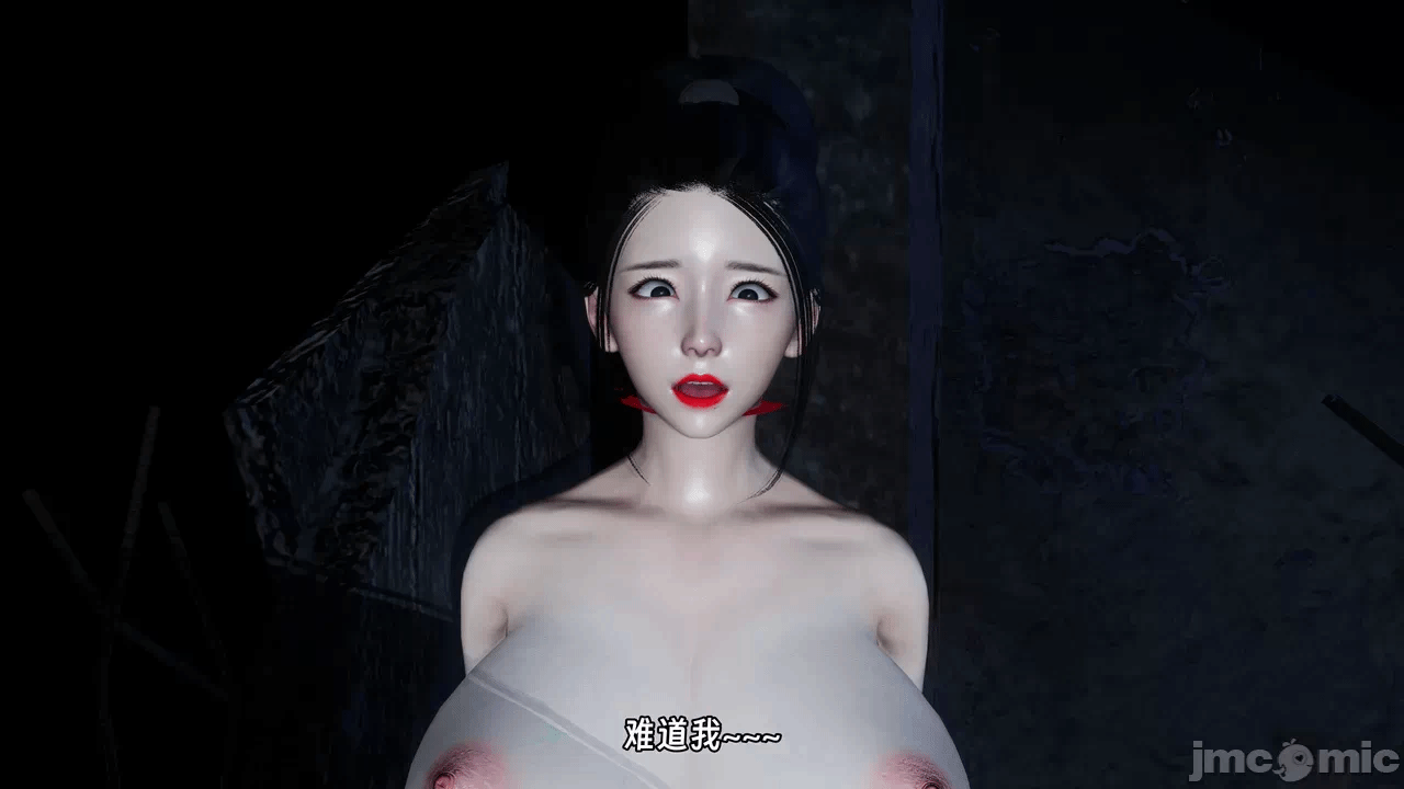 第一话 第 28 页