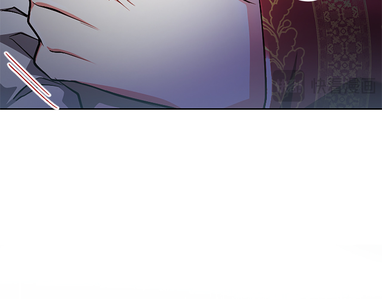 第27话 这是邀请？ 第 46 页