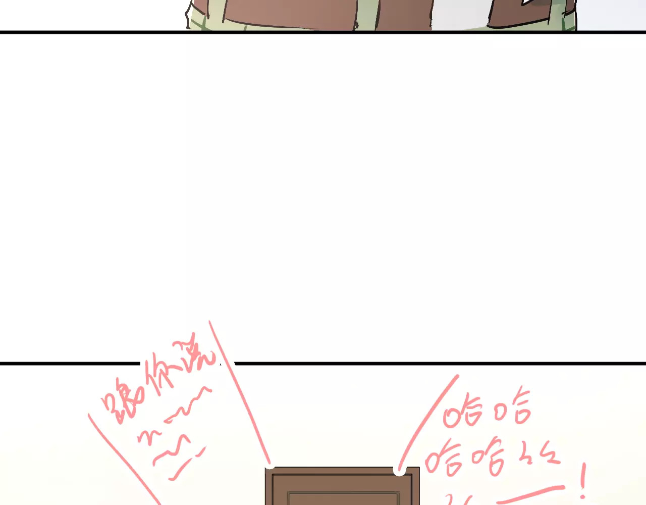 第41话 男寝好刺激 第 52 页