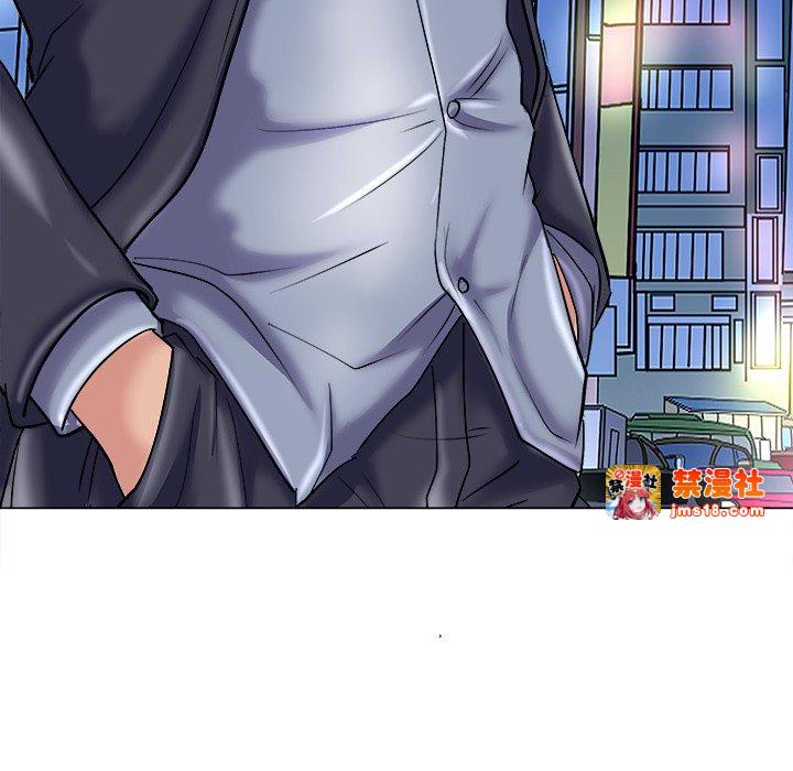 第23话 第 161 页