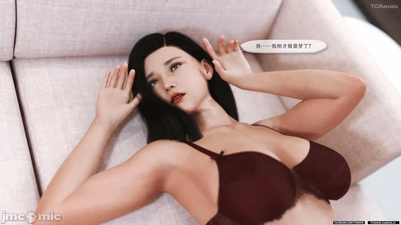 第一话 第 108 页