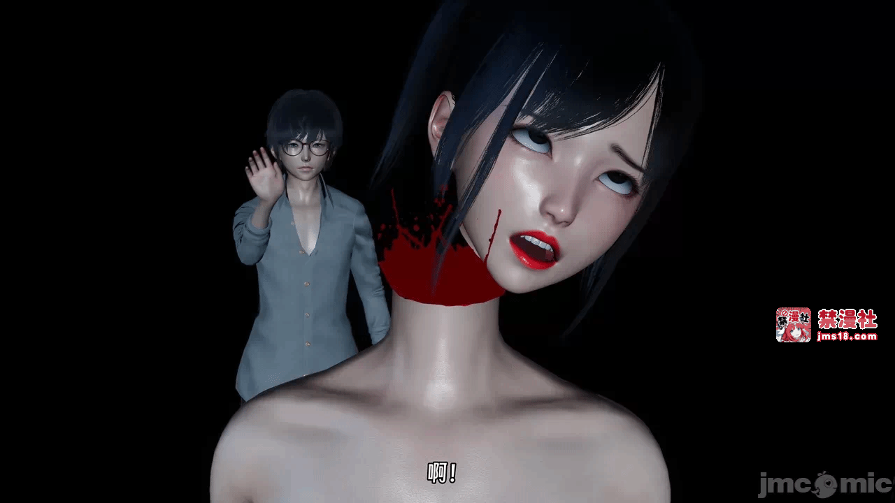 第一话 第 23 页