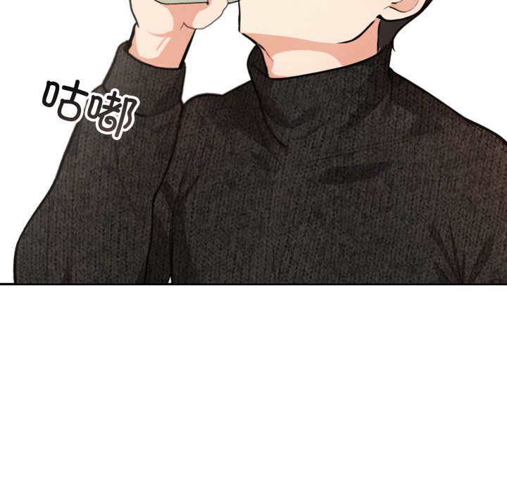 第12话 第 64 页