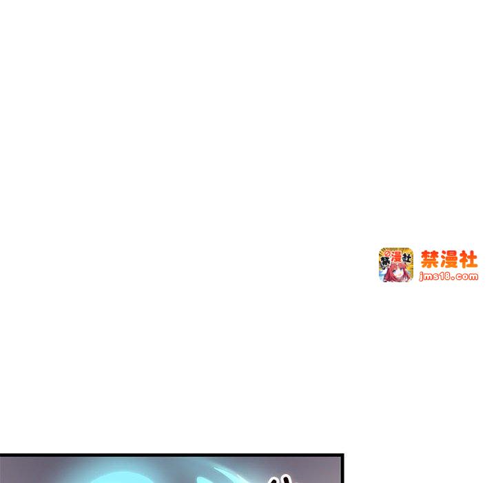 第8话 第 31 页