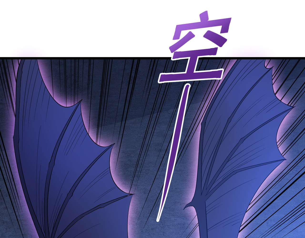 第60回 鬼新娘 第 66 页