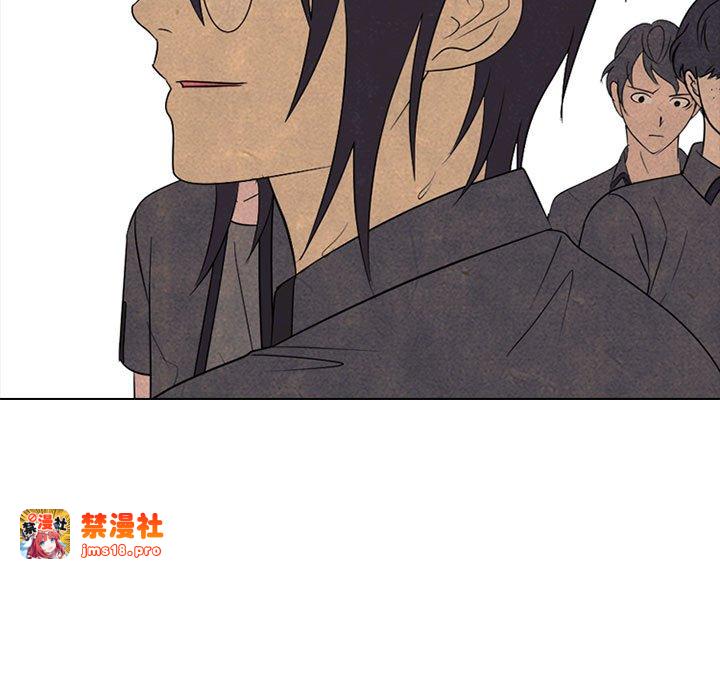 第316话 第 173 页
