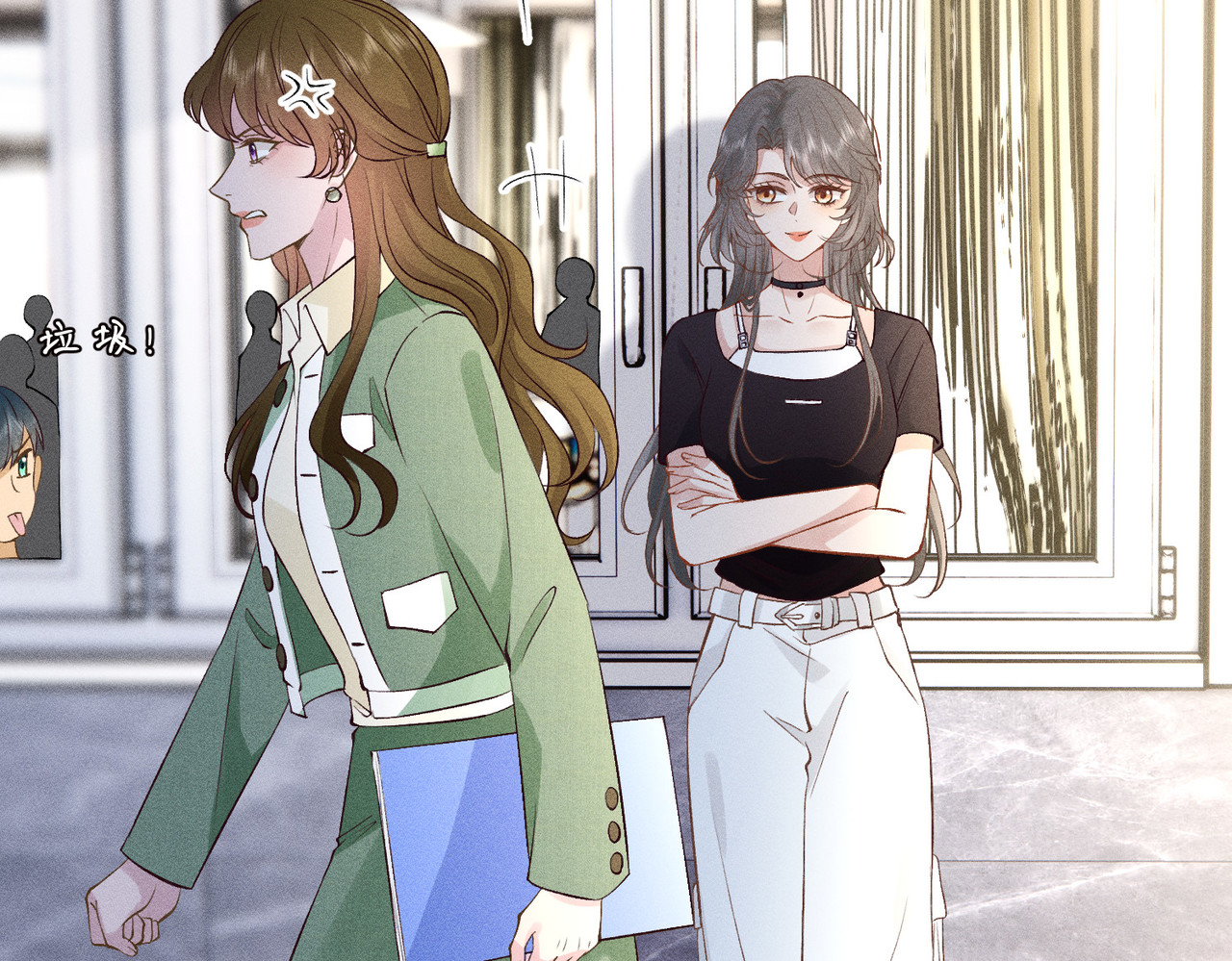 第17话 欺负我的人？ 第 72 页