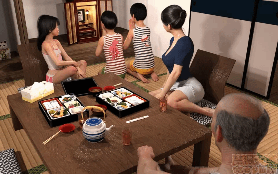 第一话 第 26 页