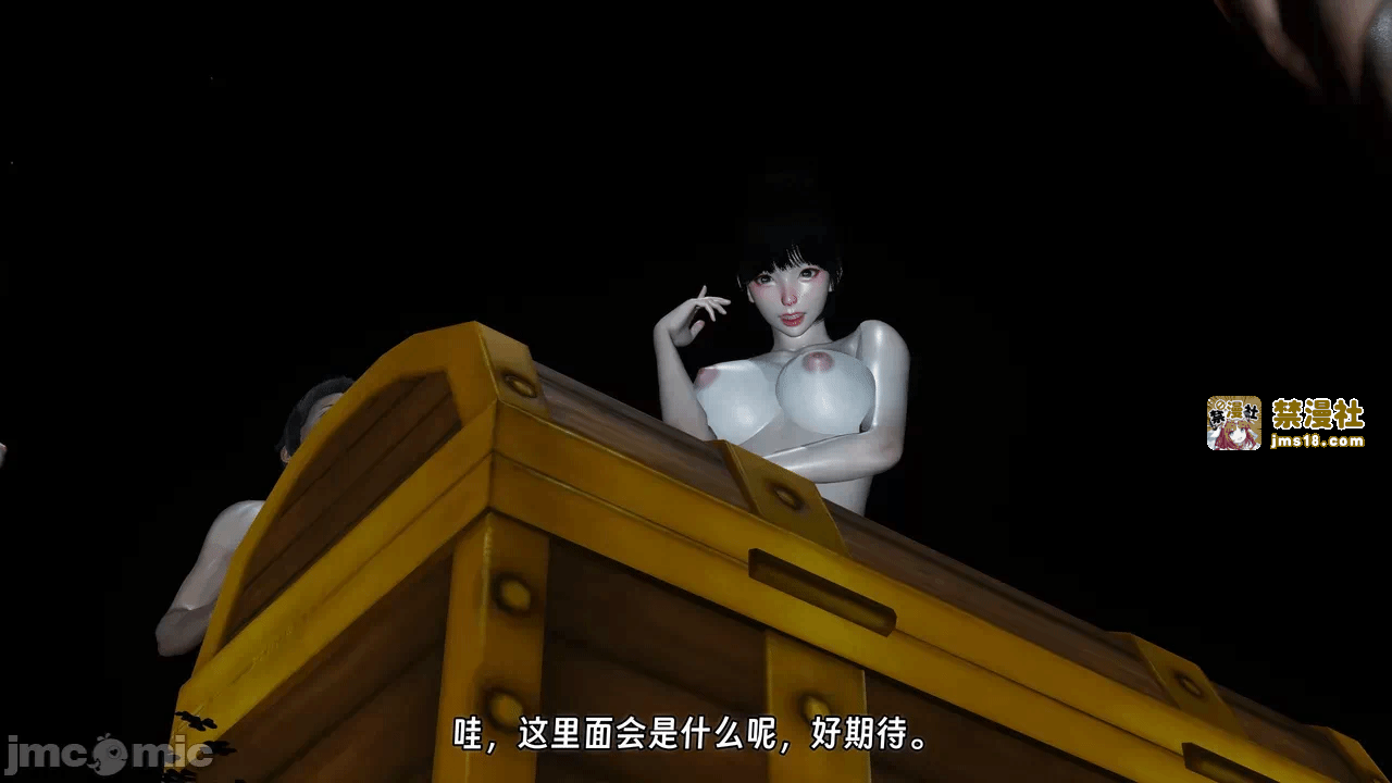 第一话 第 131 页