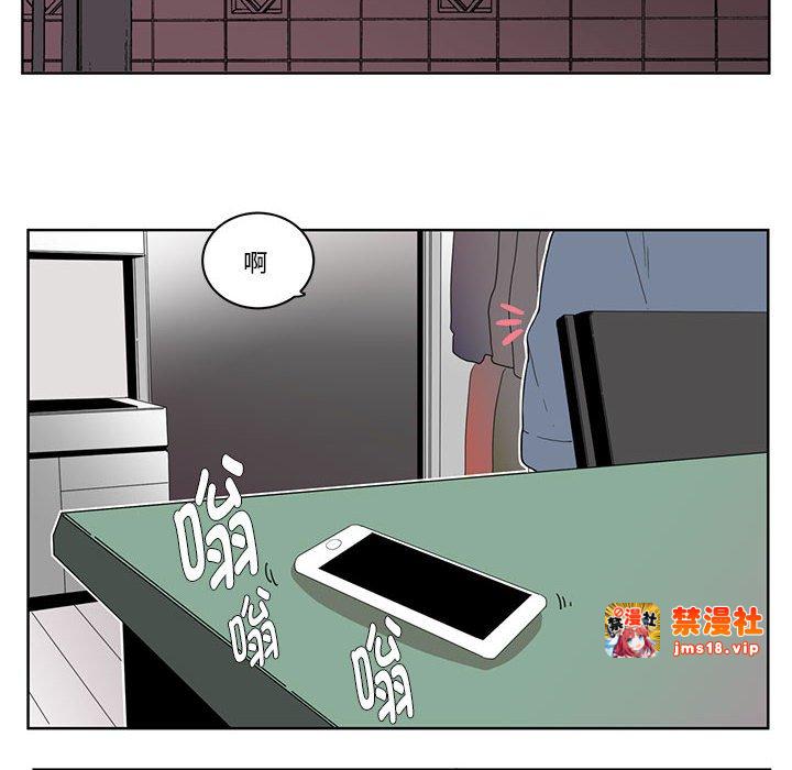 第5话 第 59 页