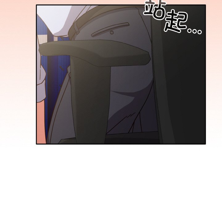 第44话 第 118 页