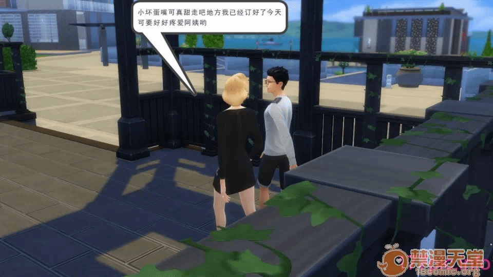 第一话 第 144 页